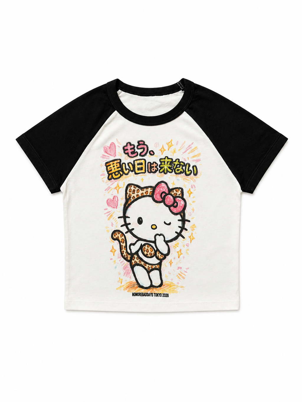 Shibuya baby tee