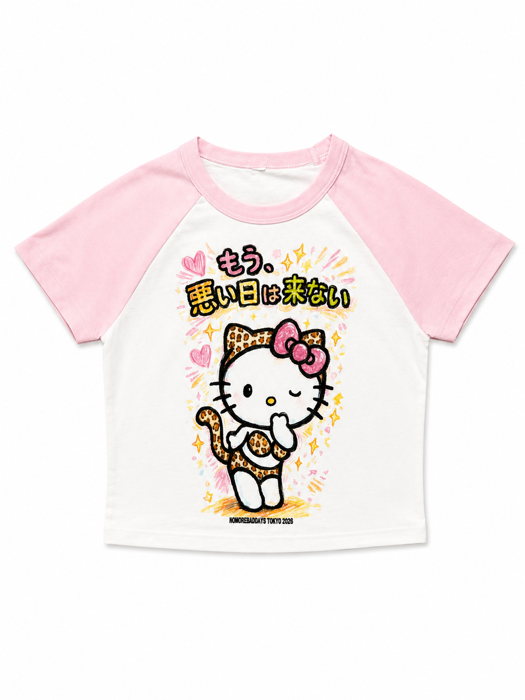 Shibuya baby tee (blossom)