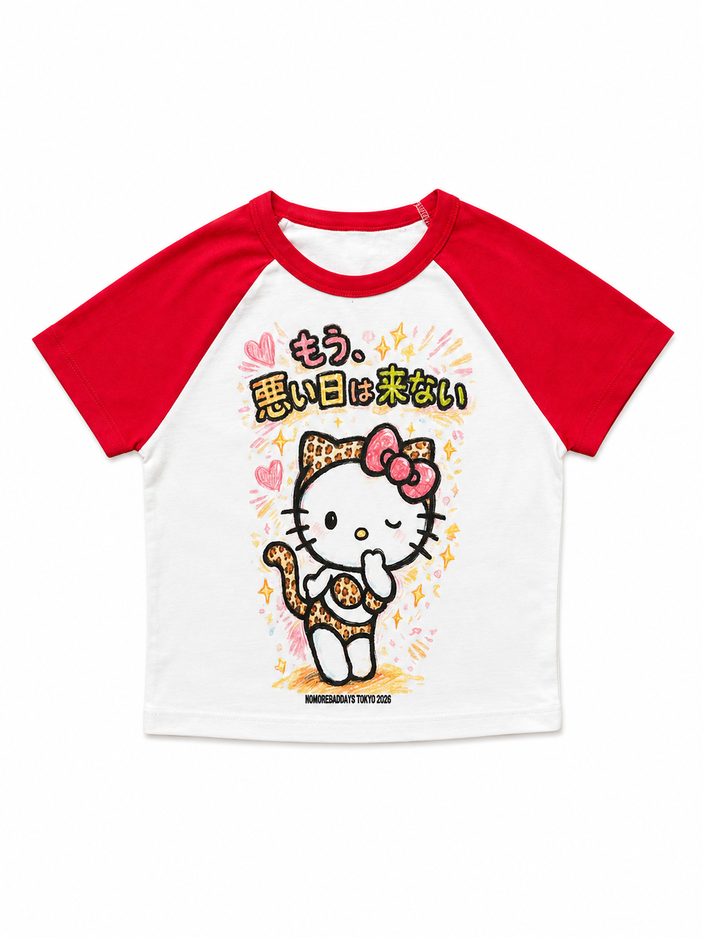 Shibuya baby tee (cherry)